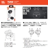 tai-nghe-khong-day-jbl-tune120-chinh-hang