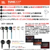 tai-nghe-bluetooth-jbl-tune-205