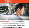 tai-nghe-bluetooth-jbl-tune-205