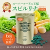 tao-xoan-spirulina-100-nhat-ban-2400-vien-japansport