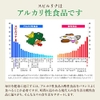tao-xoan-spirulina-100-nhat-ban-2400-vien-japansport