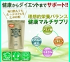 tao-xoan-spirulina-100-nhat-ban-2400-vien-japansport
