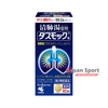 vien-uong-bo-phoi-kobayashi-nhat-ban-80-vien-japansport