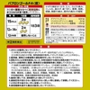 thuoc-cam-cum-nhat-ban-papuron-gold-s-dang-vien-japansport