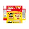 thuoc-cam-cum-tre-em-papuron-nhat-ban-dang-goi-12-goi-japansport