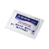thuoc-ho-tro-tieu-hoa-da-day-ohta-s-isan-48-goi-japansport