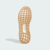 giay-adidas-chinh-hang-ultraboost-1-0-2023-nam-nu-trang-japansport-id9689