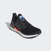giay-adidas-chinh-hang-ultraboost-20-running-den-japansport-fz0174