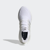 giay-adidas-chinh-hang-ultraboost-21-trang-japansport-fy0846