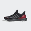 giay-adidas-chinh-hang-ultraboost-guard-nam-nu-den-japansport-fu9464
