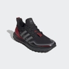 giay-adidas-chinh-hang-ultraboost-guard-nam-nu-den-japansport-fu9464