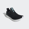 giay-adidas-chinh-hang-ultraboost-parley-nam-den-japansport-f36190