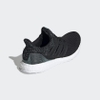 giay-adidas-chinh-hang-ultraboost-parley-nam-den-japansport-f36190