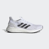 giay-adidas-chinh-hang-ultraboost-20-pb-uniforia-trang-japansport-fw8133