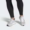 giay-adidas-chinh-hang-ultraboost-20-pb-uniforia-trang-japansport-fw8133