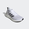 giay-adidas-chinh-hang-ultraboost-20-pb-uniforia-trang-japansport-fw8133
