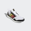 giay-adidas-chinh-hang-ultraboost-s-l-pride-trang-japansport-fy5347