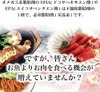 vien-bo-nao-itoh-chinh-hang-dha-1000-120-vien-japansport