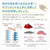 vien-uong-loi-sua-bo-sung-dha-ca-morinaga-mama-90-vien-japansport