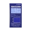 vien-tri-nam-transino-white-c-clear-120-vien-mau-moi-japansport