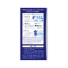 vien-tri-nam-transino-white-c-clear-120-vien-mau-moi-japansport