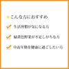 vien-uong-bo-sung-vitamin-e-dhc-90-ngay-nhat-ban-japansport