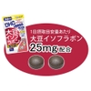 vien-uong-tinh-chat-mam-dau-nanh-dhc-30-ngay-japansport-vn