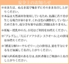 vien-uong-tinh-chat-mam-dau-nanh-dhc-30-ngay-japansport-vn