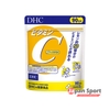 vien-uong-bo-sung-vitamin-c-dhc-180-vien-90-ngay-japansport