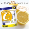 vien-uong-bo-sung-vitamin-c-dhc-180-vien-90-ngay-japansport