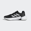 giay-adidas-chinh-hang-x9000l3-den-japansport-s23689