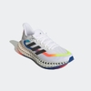 giay-adidas-nam-chinh-hang-4d-fwd-2-trang-japansport-hq1039