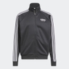 ao-khoac-adidas-nam-chinh-hang-adidas-basketball-select-jacket-den-japansport-ic