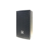 loa-star-sound-hs8ii