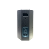 loa-star-sound-hs8ii