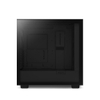 Vỏ Case NZXT H7 ELITE BLACK (Màu đen)