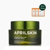 Kem dưỡng Ngải Cứu Artemisia Squalane Hydra Gel Cream