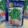 Hạt giống rau mùi sa mạc Thái Lan (Gói 300 gr)