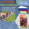 Hạt Giống Bắp Cải Mini Tím. 0.3 Gr/Gói. Hàng Nga Date Mới