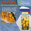 Hạt giống cà chua amish gold. Nhập khẩu Nga. 20 hạt/gói