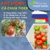 Hạt Giống Cà Chua Tiger. Hàng Nga. 0.2 Gr/Gói