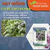 Hạt giống cải bẹ tím Takana