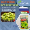 Hạt giống dưa chuột lông, lạ mắt. Nhập khẩu Nga. 10 hạt/gói