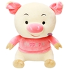 Gấu bông Heo Happy Pig