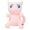 Gấu bông Pokemon Mew