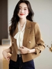 Mã K832: Áo Khoác Nữ Xuân Thu Nhỏ Mới Phong Cách Hàn Quốc
