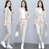 Mã C977: set bộ vest nữ cao cấp Pc hàn quốc