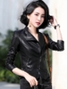 Mã A047 Giá 1480K: áo khoác da nữ thời trang