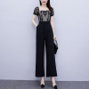 Mã C962: set bộ jum mới suit nữ thanh lịch giảm tuổi