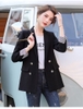 Mã A061 Giá 1090K: áo khoác vest nữ
